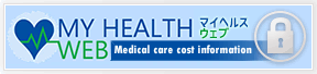 MY HEALTH WEB (Connect to the subscriber-only page of Hitachi health insurance society)