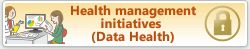 Health management initiatives (data health)(Connect to the subscriber-only page of Hitachi health insurance society)