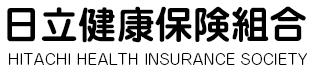  Hitachi Health Insurance Society