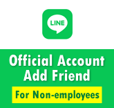 LINE Official Account Add Friend