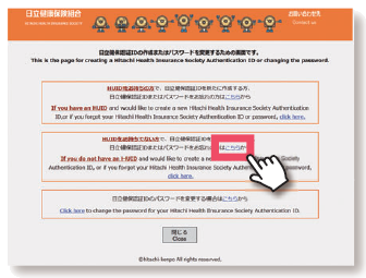 ①上から2段目のこちらをタップ